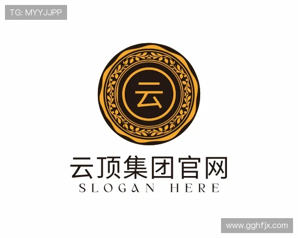 认识云顶集团官网